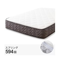 ベットフレーム＋マットレス＋トッパーの画像