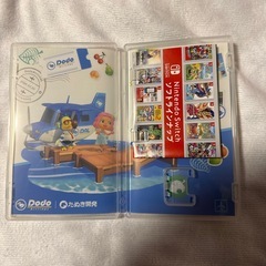Nintendo Switch あつまれどうぶつの森　ケースの画像