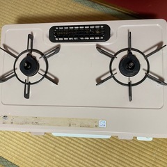 LPガス専用　ガスコンロ　ガステーブルの画像
