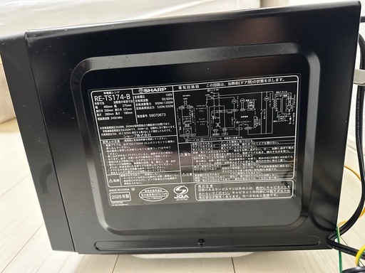 SHARP電子レンジ　RE-TS174-B