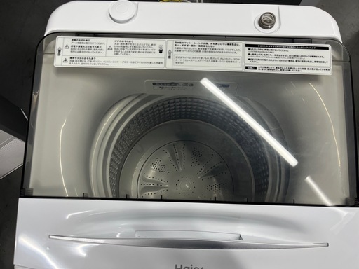 【✨ファミリー向け✨】Haier全自動洗濯機7kg