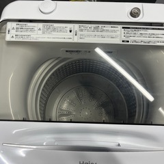 【✨ファミリー向け✨】Haier全自動洗濯機7kgの画像