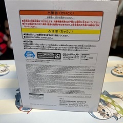 銀魂 フィギュアの画像