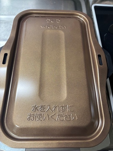 都市ガス用コンロ
