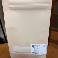 コーヒー豆の画像