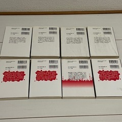 ケータイ小説/カラダ探し全巻(8冊)の画像