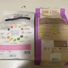 シュプレモ、ニュートロ、メディコートアドバンス　セットの画像