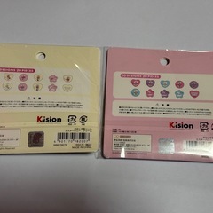 エスターバニー おはじき風シールの画像