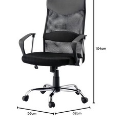 Vデザイン ハイバックチェア｜高さ調整・ロッキング機能付｜3/23までの画像