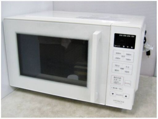 高年式　2022年製　日立　電子レンジ　HMR-FT19A　動作良好　ヘルツフリー　フラットタイプ　キッチン家電　HITACHI　1053ZS