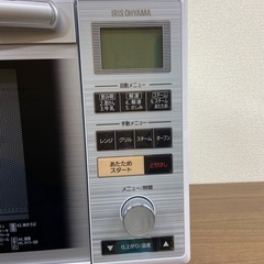 アイリスオーヤマ スチームオーブンレンジ MS-2402﻿ の画像