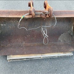 【重機】法面バケツの画像