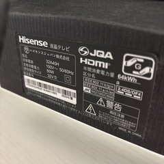 【早い者勝ち】テレビの画像