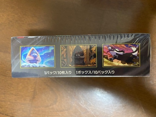 値下げ！ポケモンカード　MEGAドリームex 1BOX　シュリンク付き！取引日が早い方優先します。