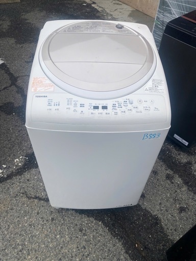 NO B883?福岡市内配送設置無料✨?AW-9V5-N 縦型洗濯乾燥機 サテンゴールド [洗濯9.0kg /乾燥4.5kg /ヒータ