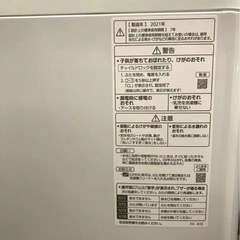 【6ヶ月保証】【分解清掃】Panasonic 洗濯機 NA-FA100H9 洗濯10kg   2021年製の画像