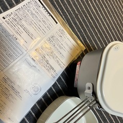 ヤザワ　　トラベルクッカーの画像