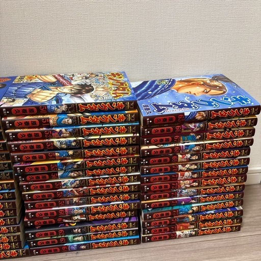キングダム全巻セット