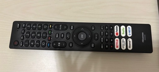 【早急】テレビ（受け渡し予定者あり）