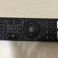 【早い者勝ち】テレビの画像