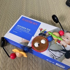 ベビービョルン バウンサー バランスソフト　ブリスBABYBJORNの画像