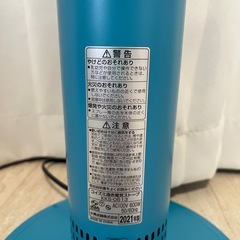 【美品】コイズミ サクラクレパス  カーボンヒーター 電気ストーブの画像