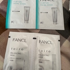 IPSA FANCL 試供品9点セット新品まとめ売りの画像