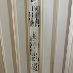 ふろ蓋　風呂ぶた　の画像