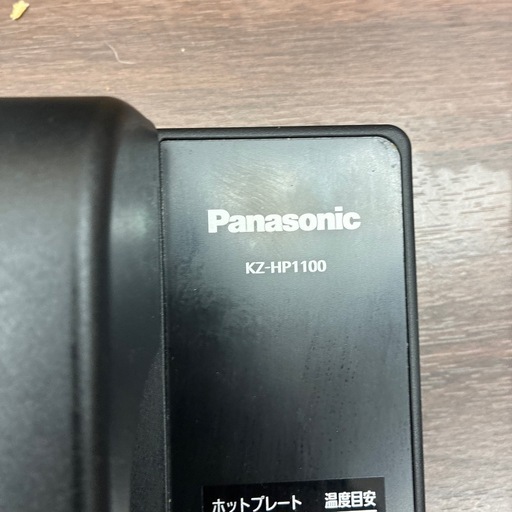 Panasonic IHクッキングヒーター2014