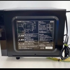 IRIS OHYAMA 電子レンジの画像