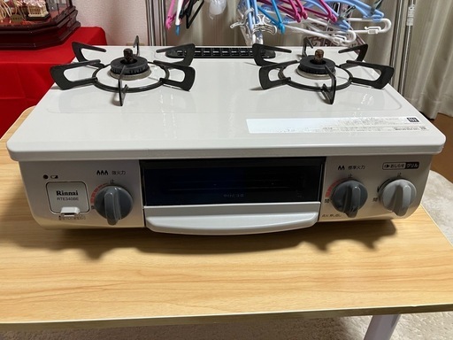 都市ガステーブル