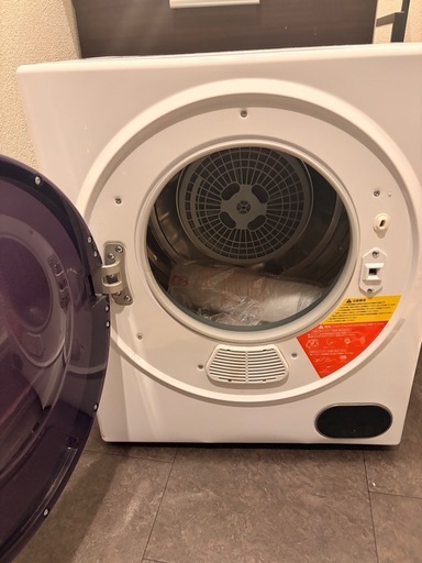 乾燥機