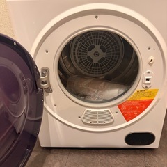 乾燥機の画像