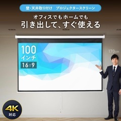 Anker Nebula (ネビュラ) Capsule II（Android TV搭載 モバイル プロジェクター）の画像