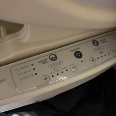 ハイローチェア (電動)の画像