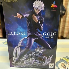 呪術廻戦 フィギュアの画像