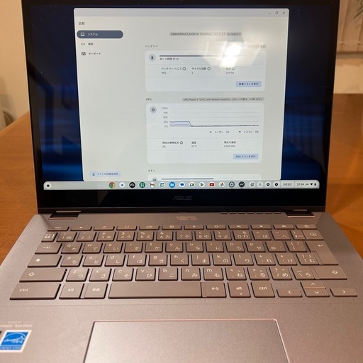 ⭐︎商談中　ASUS Chromebook Plus CM34 Flip (CM3401)⭐︎