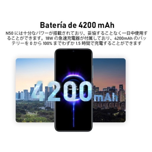 ✨スマートフォン✨15GB RAM+128GB Android 13