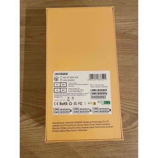✨スマートフォン✨15GB RAM+128GB Android 13