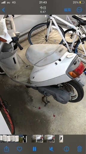 バイク 3wf