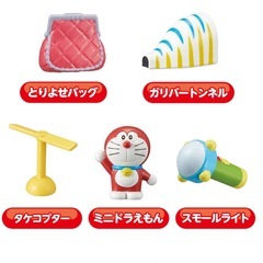 ガシャガシャドラえもんの画像