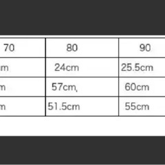 95ロンパース　新品未使用！の画像