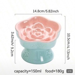 フードボウル　ペット皿　早食い防止皿の画像