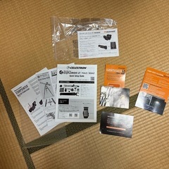 ビクセン(Vixen) セレストロン 天体望遠鏡 StarSense Explorer スターセンス エクスプローラー LT80AZ の画像