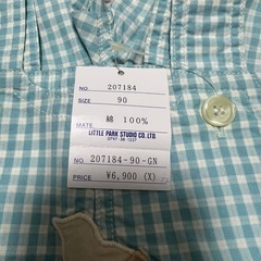 新品タグ付きサロペット90の画像