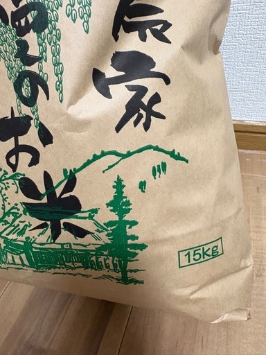 【お取引中】令和6年度　新潟産精米15㎏