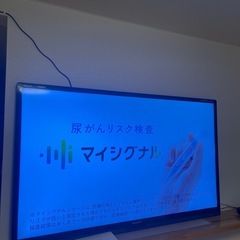 AQUOS TV  【LC-60G7】の画像