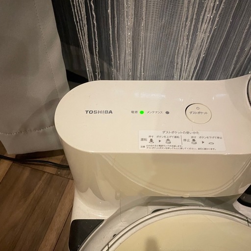 お掃除ロボット✨TOSHIBA