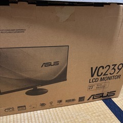 モニターの画像