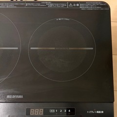 IRIS OHYAMA IH調理器 1400W 2口 IHの画像